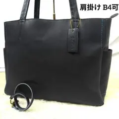✨美品✨ タケオキクチトートバッグ 水シボレザー 肩掛け 1層 A4可能 紺 ✨美品✨ タケオキクチトートバッグ 水シボレザー 肩掛け 1層 A4可能