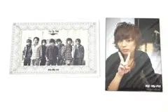 2012年　Kis-My-Ft2 藤ヶ谷太輔 フォトセット　＆　スペシャルカード