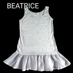 BEATRICE ／ベアトリス／シフォン フリル タンクトップ／グレー／Mのサムネイル
