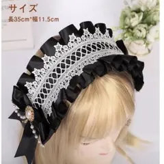 ヘッドドレス 白黒