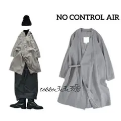 NO CONTROL AIR✨️ノーカラー コート ジャケット