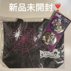 【新品未開封】ペルソナQ 購入特典 缶バッジ オリジナルバッグ アトラス