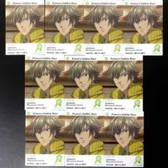 新テニスの王子様 テニプリ EMOCA エモカ 白石蔵ノ介 10枚セット