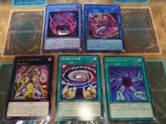 No.192 マジシャン・オブ・ブラックカオス・MAX　デッキパーツ、計5枚