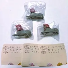 【かわいいかわいい ねこファラオフィギュア】