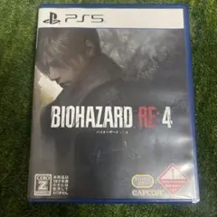 BIOHAZARD RE:4 PS5