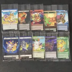 マジックザギャザリング　ベーシックブースター　プラトークン　全10種　MTGのサムネイル