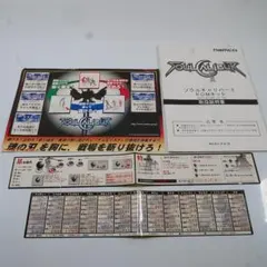 ☆純正インスト+取扱説明書+帯2本　ソウルキャリバー2　NAMCO