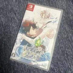 オランピアソワレ