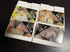 暗殺教室 キャラミニ 何がでますかねぇ? 全5種セット - メルカリ