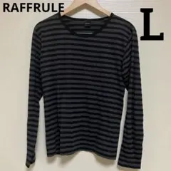 RAFFRULE メンズボーダー 長袖カットソー ブラック グレー L