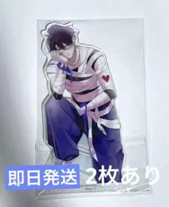 2025年最新】DIABOLIKLOVERS逆巻レイジアクリルスタンドの人気