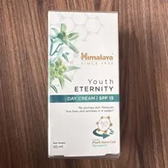 ルクリ様 リクエスト 2点 まとめ商品