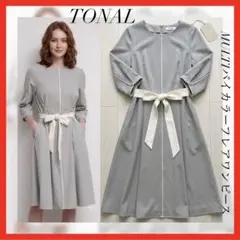 TONAL トーナル✨MULTIバイカラーフレアワンピースのサムネイル