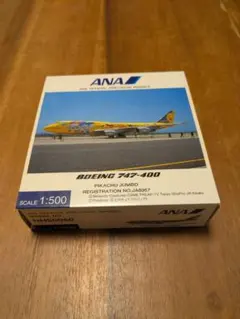 全日空商事 1/400 ANA 747-400 フラップダウンNH40059 - メルカリ