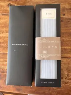 未使用品　BURBERRY ワイシャツ ストライプ お仕立て券付き