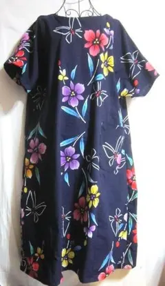 Item thumbnail for item 29272535-2163-4884-bc01-ce61dfee1e93