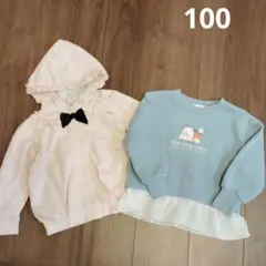 すみっコぐらし　裏起毛　トレーナー◆パーカー　ベビーピンク　リボン