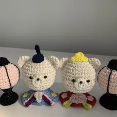 雛祭りの編みぐるみ　 くまのお代理様とお雛様　ぼんぼり