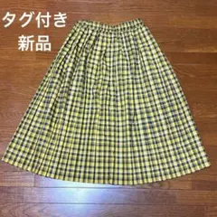 チェック柄プリーツスカート