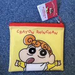 クレヨンしんちゃん ミニフラットポーチ