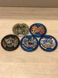 妖怪ウォッチ 妖怪メダル 5枚セット