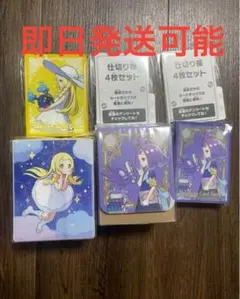 Item thumbnail for item f895e4bb-9e79-490f-b2b0-edcd6cd360f9