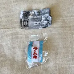 【未開封】ぱたぱためじるしアクセサリー 〜夏〜 ガチャガチャ ラムネ