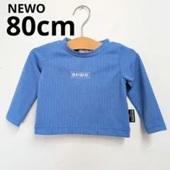 1度のみ NEWO 80cm 長袖ショート丈カットソー Tシャツのサムネイル