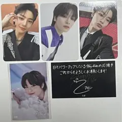 Straykids noeasy トレカまとめ　アイエン トレカ アイエン トレカ・グッズ まとめ売り stray kids アイエン