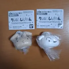 クレヨンしんちゃん マスコットキャップチャーム ガチャ