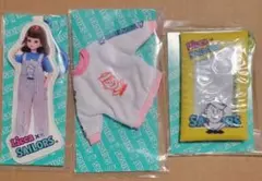 リカちゃん くじ トレーナー ポーチ キーチェーン SAILORS