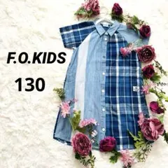 F.O.KIDS エフオーキッズ 半袖ワンピース130ブルーチェック切り替え美品のサムネイル