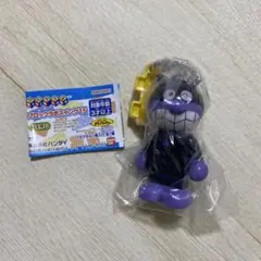 ブロックラボスイング15 ばいきんまん