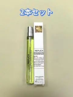 2026年最新】アンダーザレモンツリーの人気アイテム - メルカリ