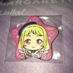 ラブライブ！スーパースター!!ちょこんと！缶バッジ鬼塚冬毬 - メルカリ