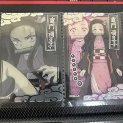 鬼滅の刃カードまとめ売り