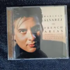 フランス・オペラ・アリア集 アルバレス(T)エルダー/ニース・オペラo.