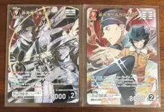 名探偵コナン カードゲーム 赤井秀一&ジン 赤井秀一＆世良真純　2枚セット