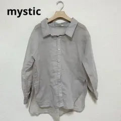 mystic 시어 셔츠 긴팔 회색