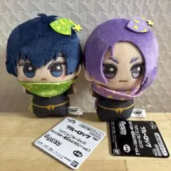 2025年最新】ブルーロック ちびぐるみ 玲王の人気アイテム - メルカリ