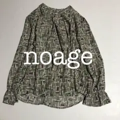no age ブラウス　ベージュ　グリーン　パープル　白　柄　a812