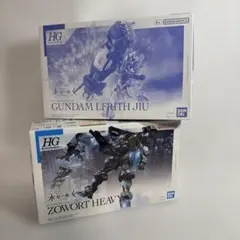 2026年最新】ガンプラhgまとめ売りの人気アイテム - メルカリ