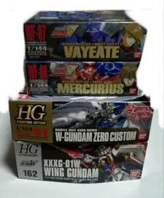 HG 1/144 ガンダムW プラモデル 4種セット