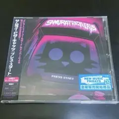 Samurai Pizza Cats Press Start 日本盤 メタルコア