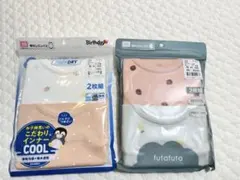 バースデイ 袖なしロンパス 肌着 ロンパース 下着 シャツ futafuta