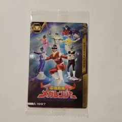 イタジャガ スーパー戦隊シリーズ メガレンジャー ゲキレンジャー