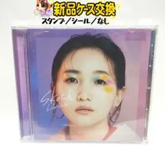 2026年最新】幾田りらSketchグッズの人気アイテム - メルカリ
