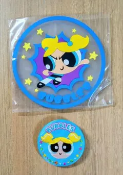 パワパフ バブルス