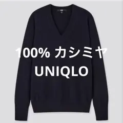 vネック ネイビー